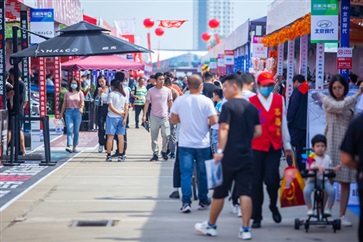 臨沂汽車消費券又來了！怎麼領？看這里！