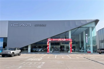 【遠通新能源探店第15期】潮盒電動SUV—iCAR 03