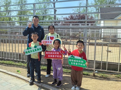 【遠通車友家庭日系列活動第9期】上汽大眾ID車友動植物園自駕游#11242