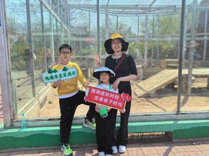 【遠通車友家庭日系列活動第9期】上汽大眾ID車友動植物園自駕游#11230